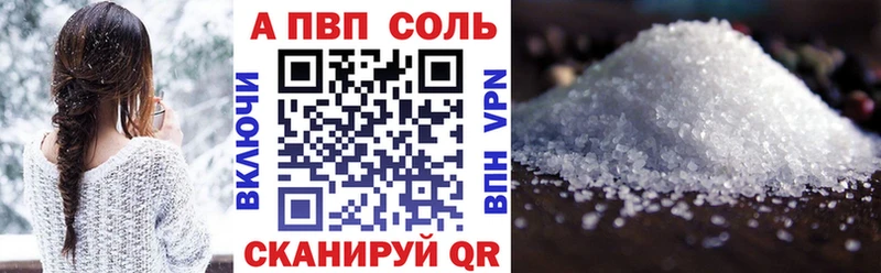 Хочу наркоту Рославль Метадон  Кокаин  Гашиш  Меф мяу мяу  Бошки Шишки 
