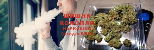 кокаин VHQ Абаза