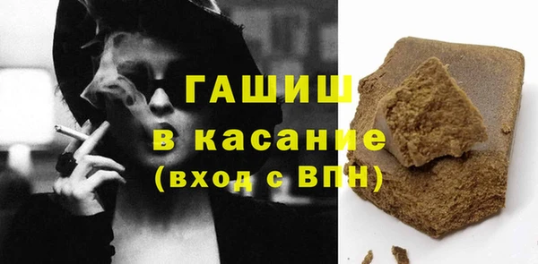 ешки Нязепетровск