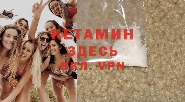 apvp Абдулино
