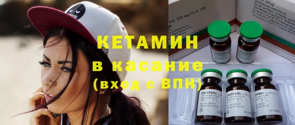 apvp Абдулино