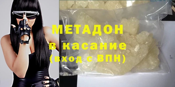 индика Абинск