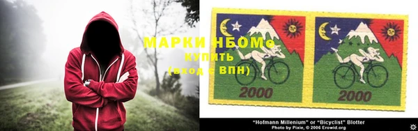ешки Нязепетровск