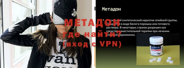 ешки Нязепетровск
