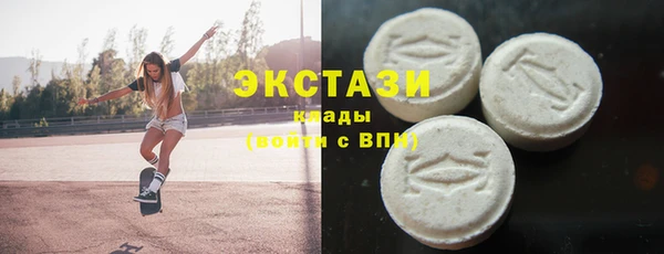 ешки Нязепетровск