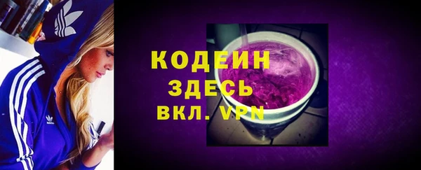 ешки Нязепетровск