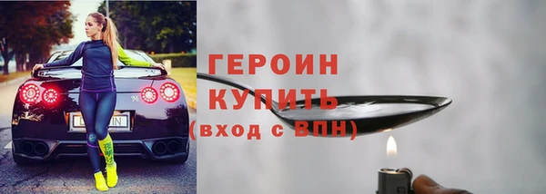 дистиллят марихуана Няндома