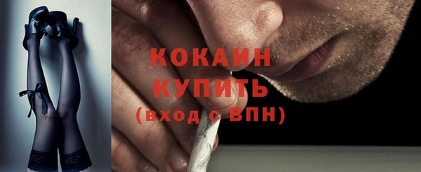 apvp Абдулино