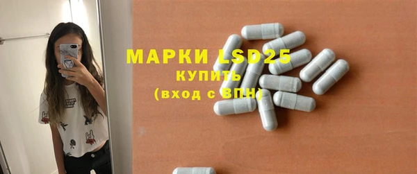 каннабис Нягань