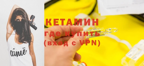 apvp Абдулино