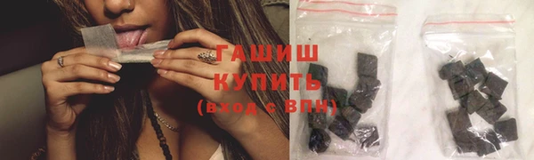 каннабис Нягань