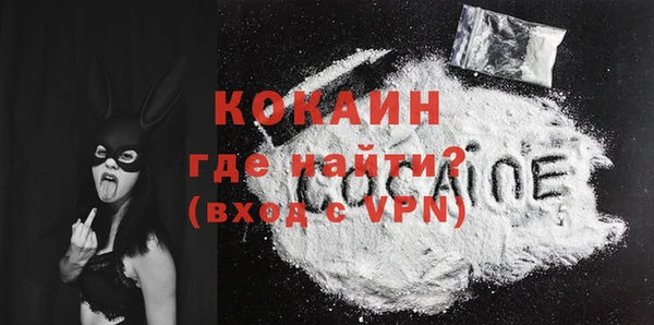 apvp Абдулино