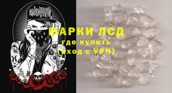 дистиллят марихуана Няндома
