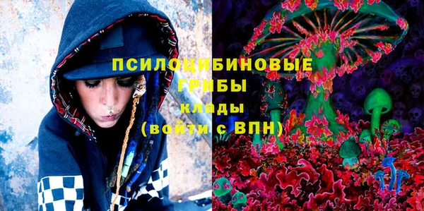 кокаин VHQ Абаза