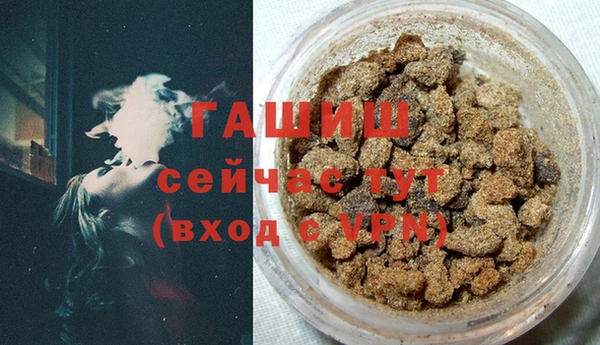 apvp Абдулино