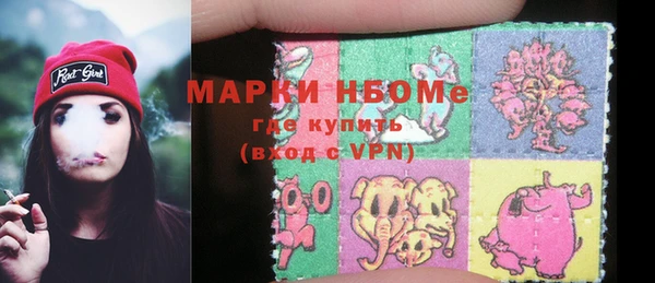 apvp Абдулино