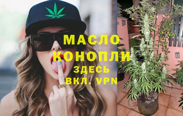 кокаин VHQ Абаза