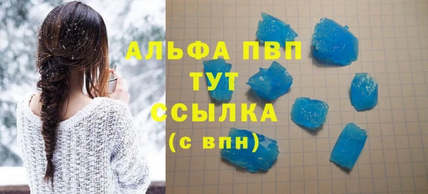 дистиллят марихуана Няндома