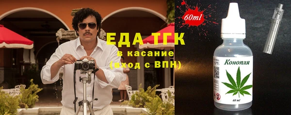 кокаин VHQ Абаза