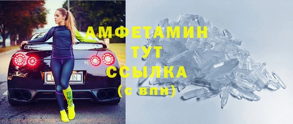дистиллят марихуана Няндома